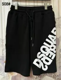 dsquared pantalons pour homme s_1215b07